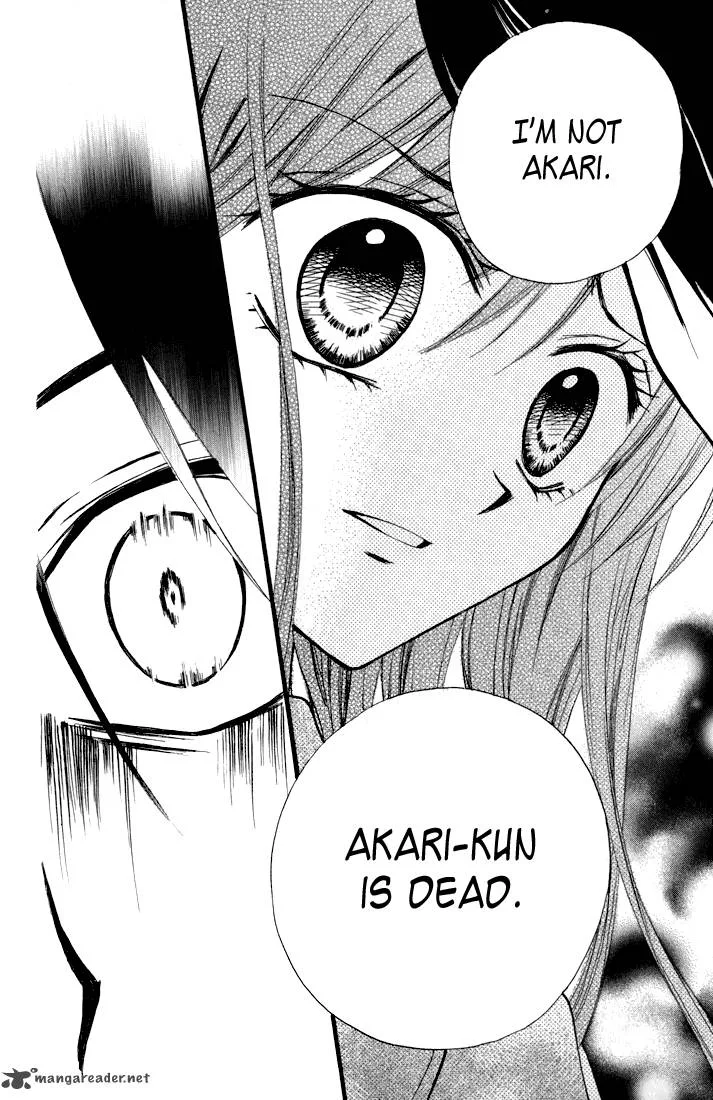 Arisa Chapter 42 page 36