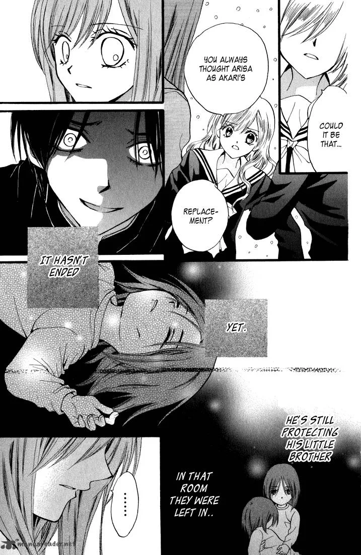 Arisa Chapter 42 page 35