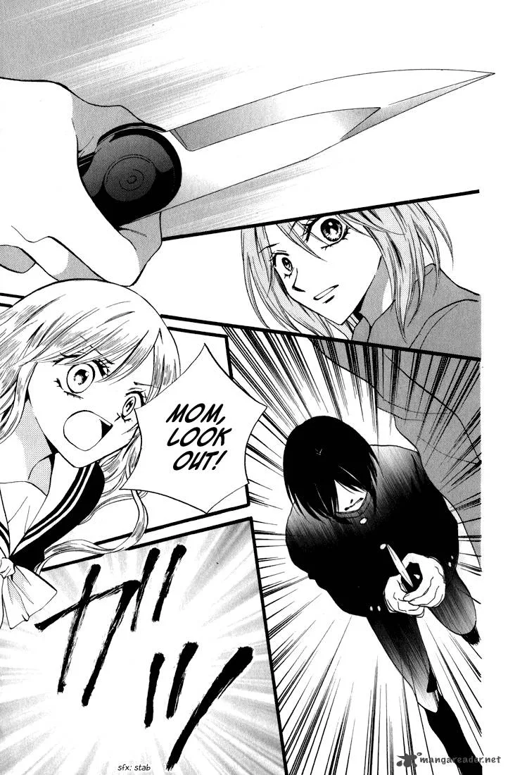 Arisa Chapter 42 page 41