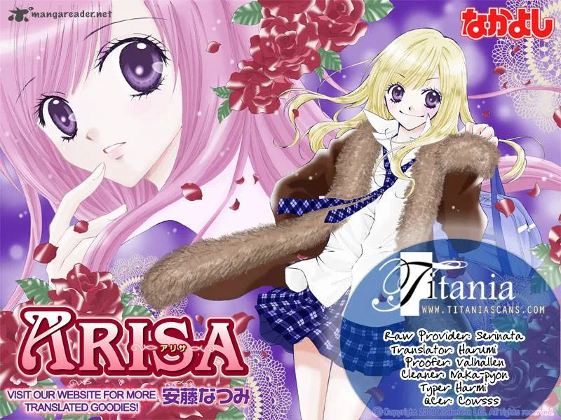 Arisa Chapter 42 page 43