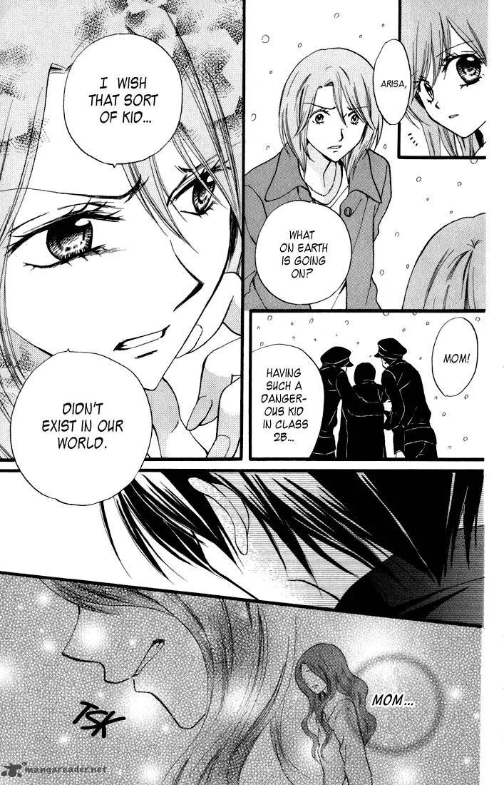 Arisa Chapter 42 page 39