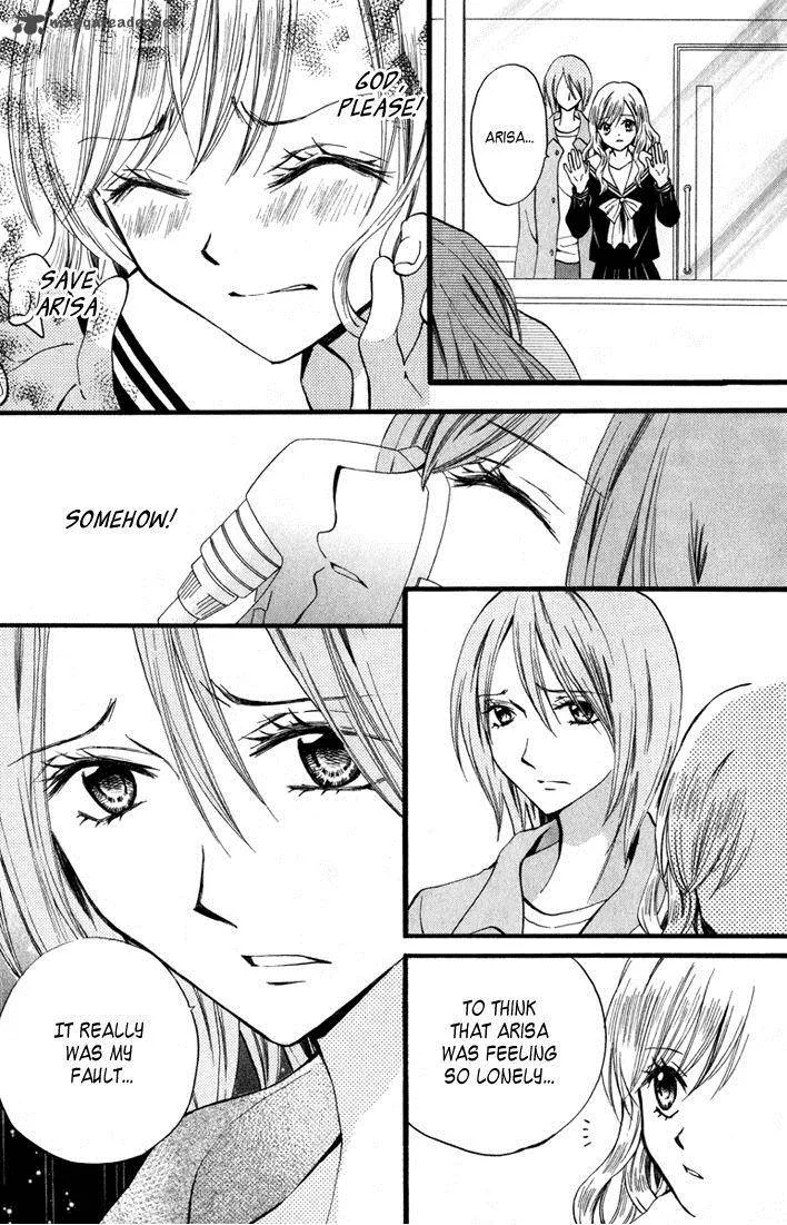 Arisa Chapter 43 page 13