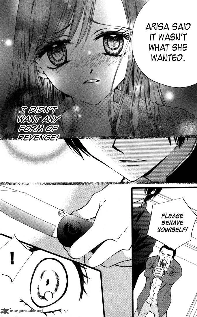 Arisa Chapter 43 page 24