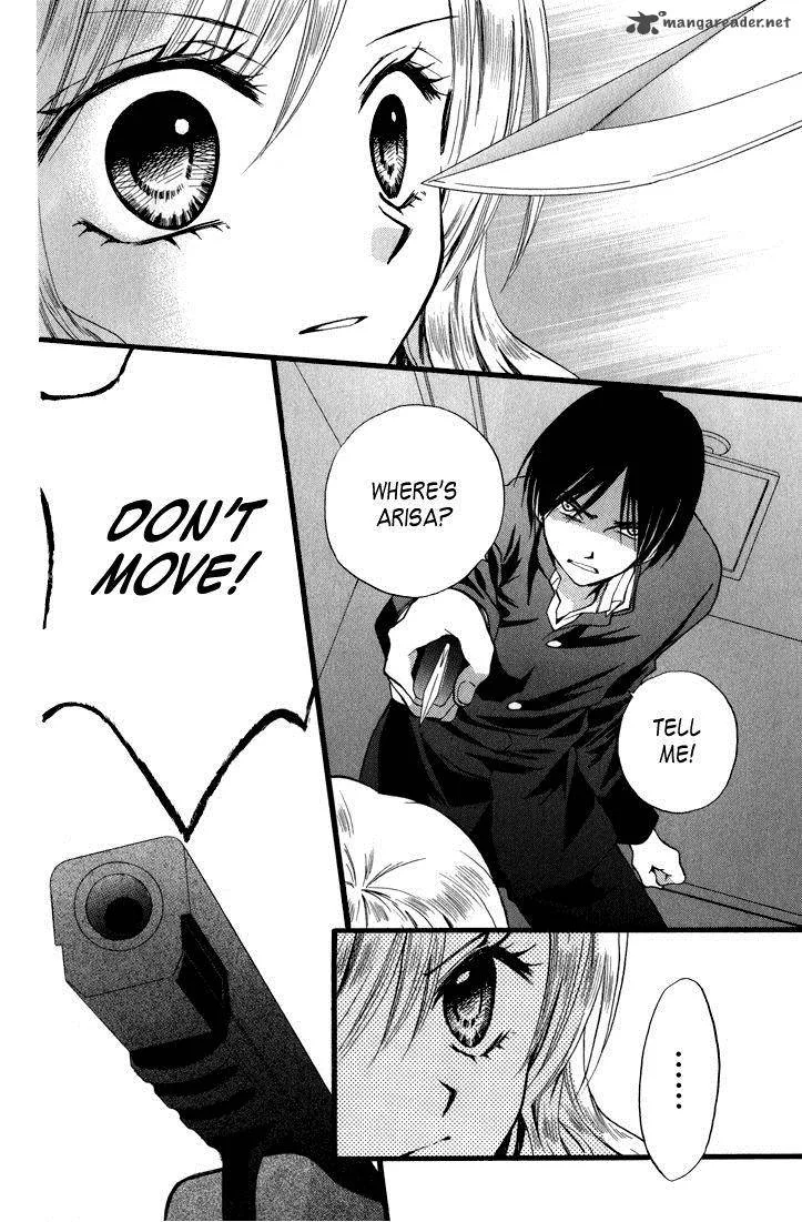 Arisa Chapter 43 page 22