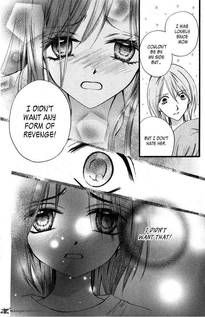 Arisa Chapter 43 page 4