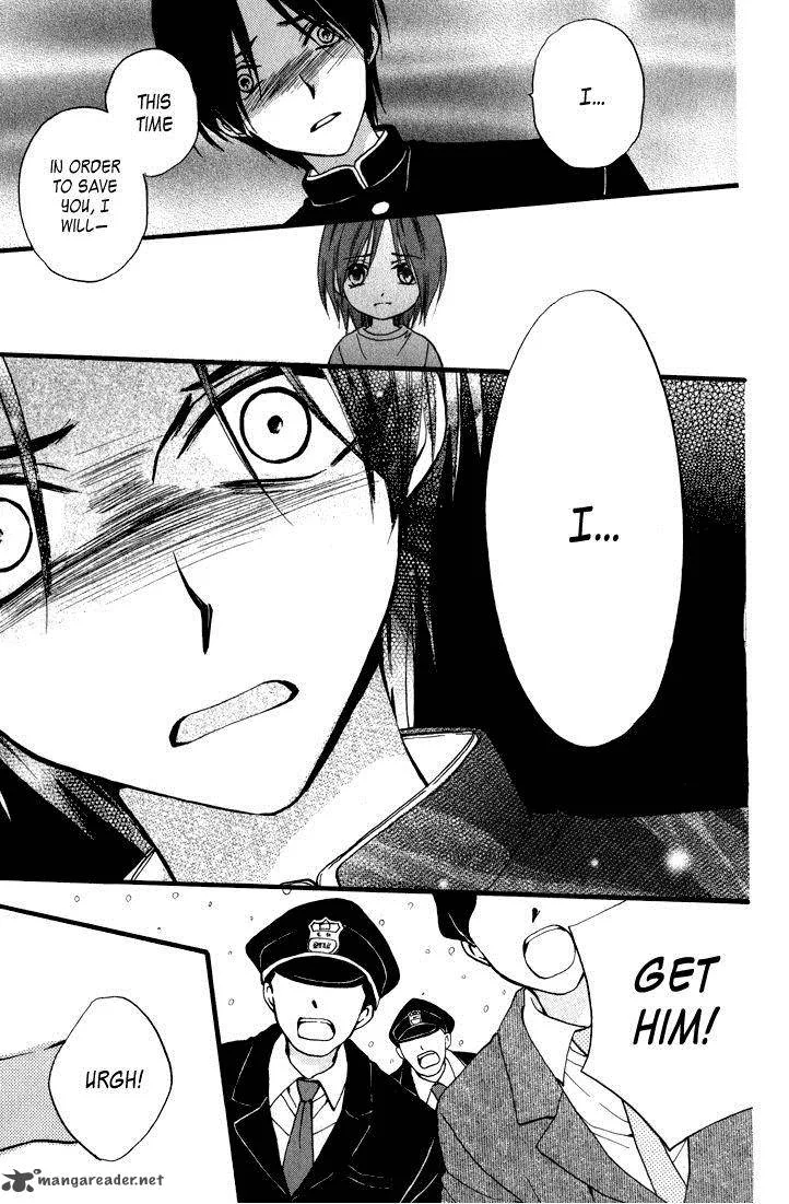 Arisa Chapter 43 page 5