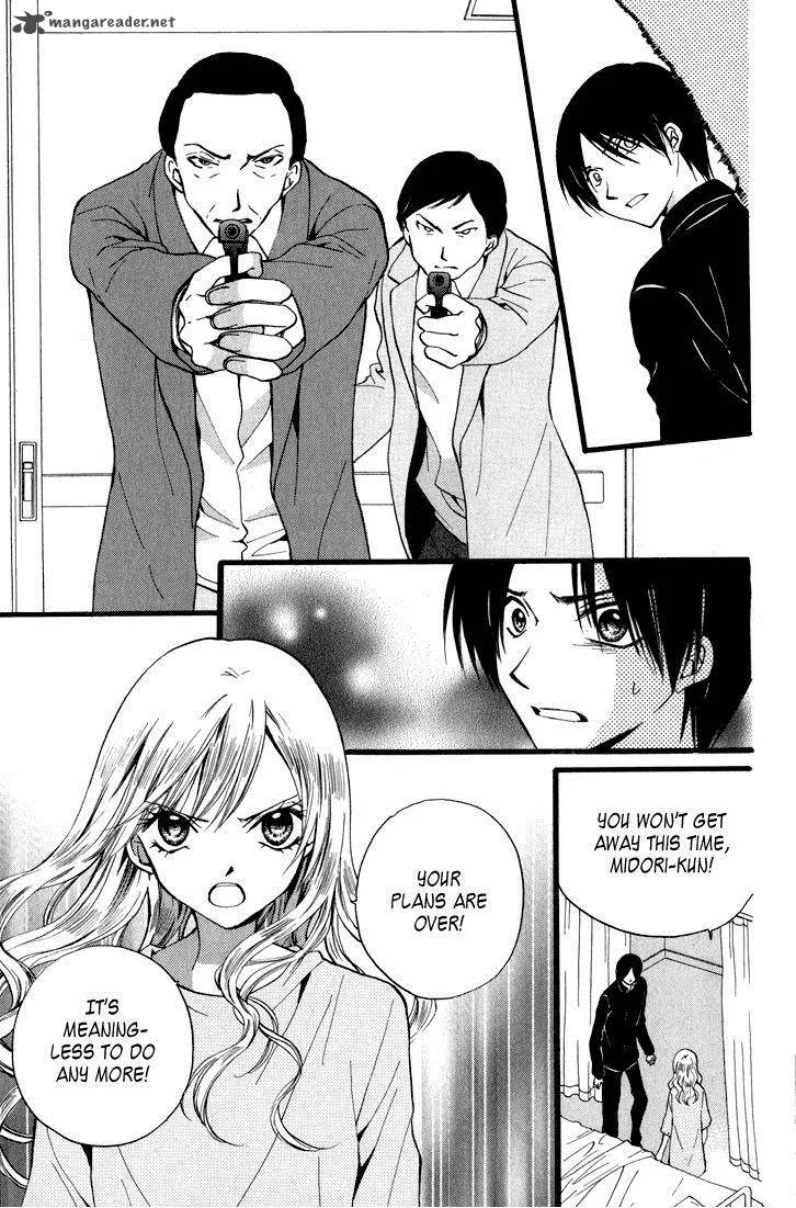 Arisa Chapter 43 page 23