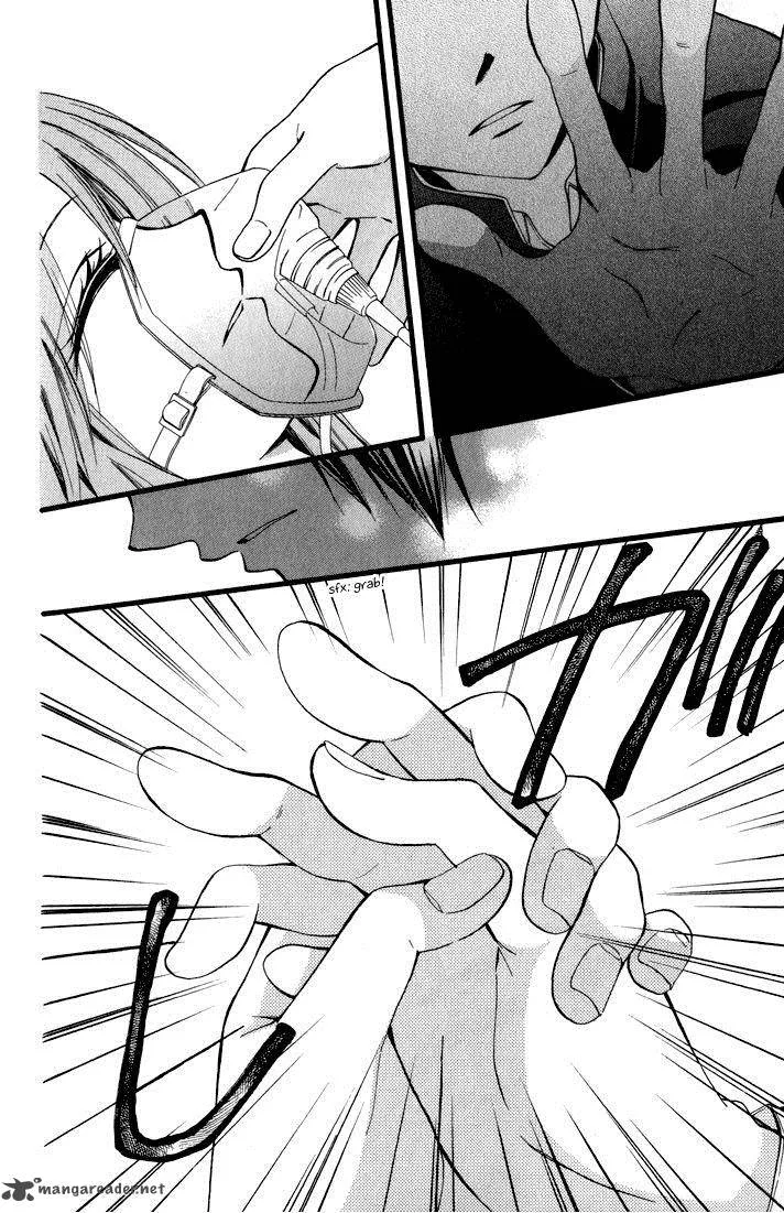 Arisa Chapter 43 page 18