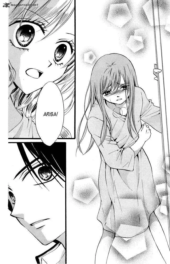 Arisa Chapter 43 page 30
