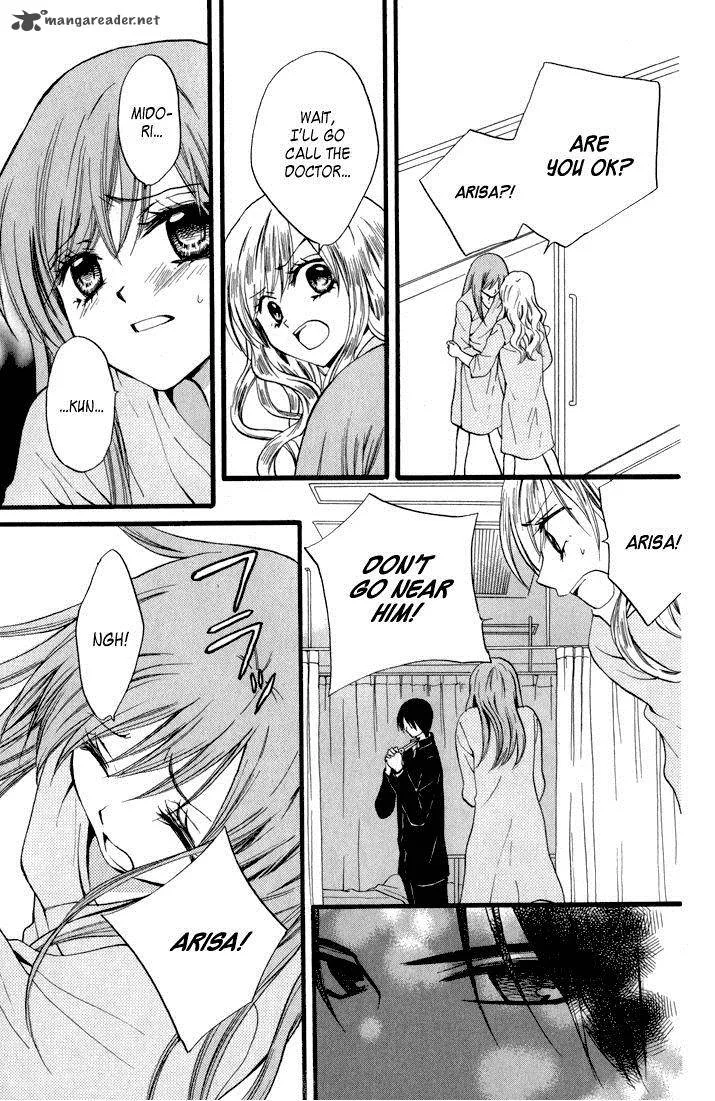 Arisa Chapter 43 page 31