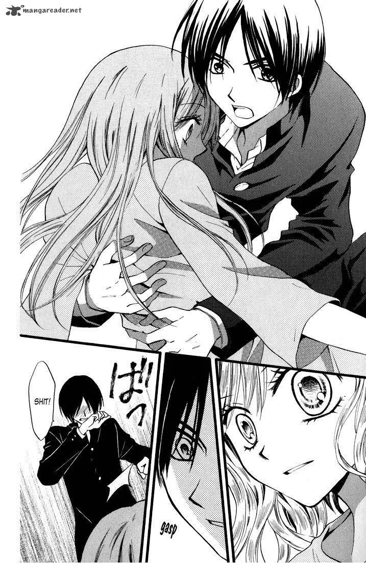 Arisa Chapter 43 page 32