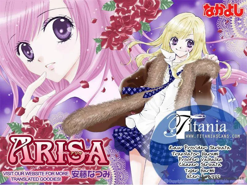 Arisa Chapter 43 page 39