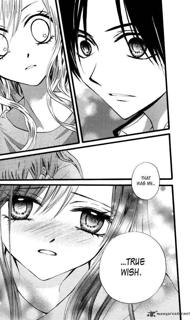Arisa Chapter 43 page 35