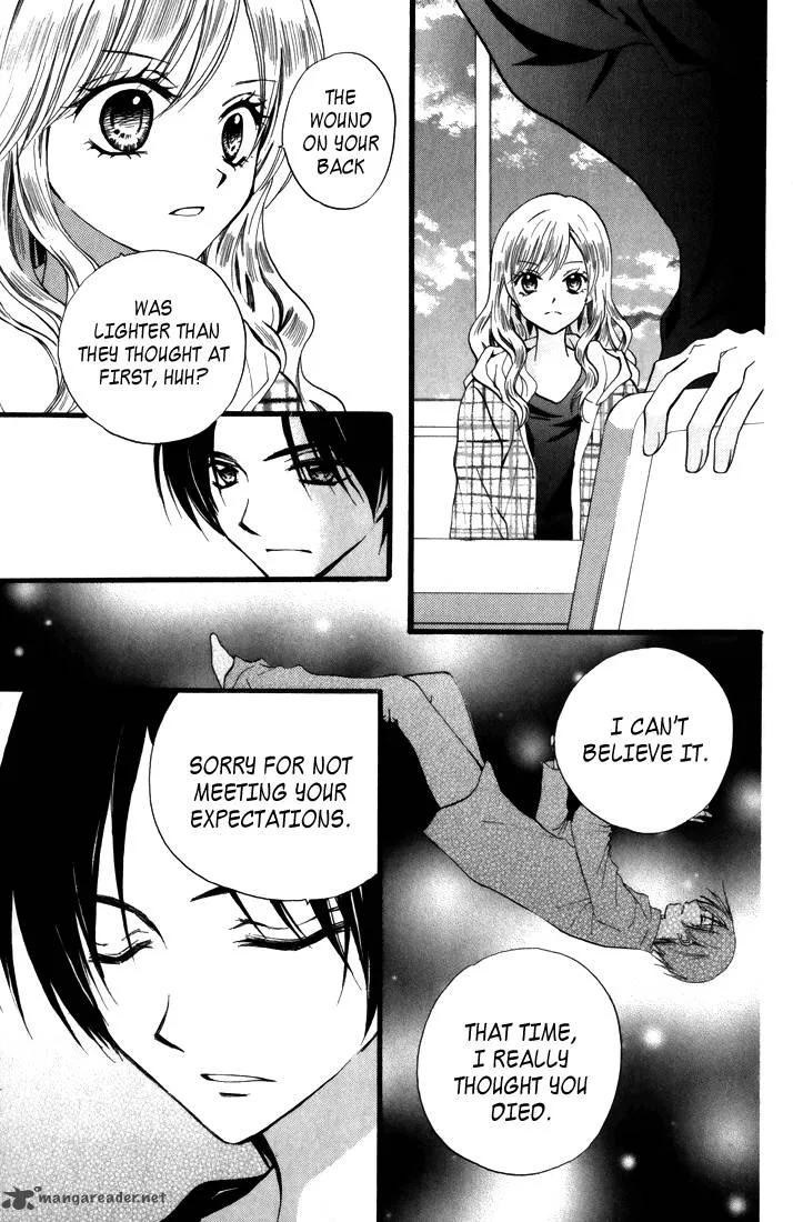 Arisa Chapter 44 page 17