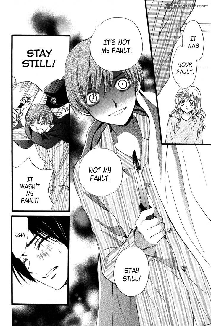 Arisa Chapter 44 page 4