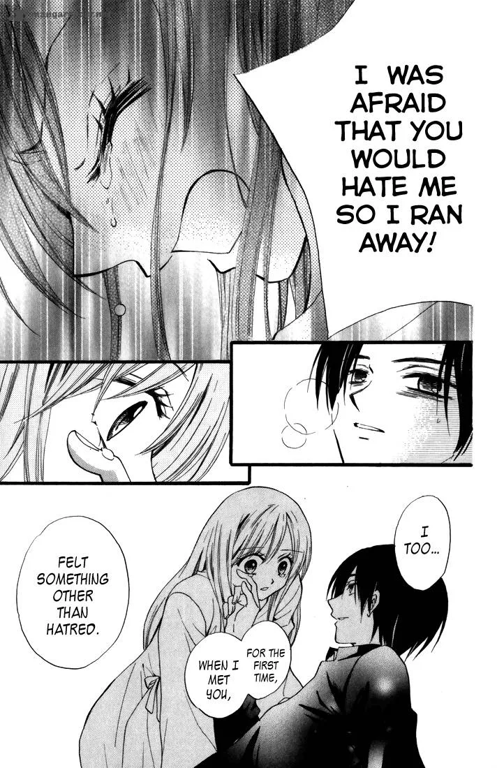 Arisa Chapter 44 page 7