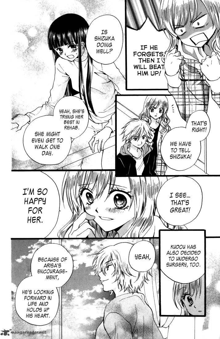 Arisa Chapter 44 page 24