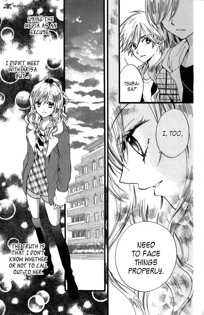 Arisa Chapter 44 page 25