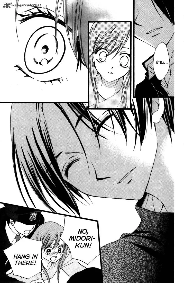 Arisa Chapter 44 page 9