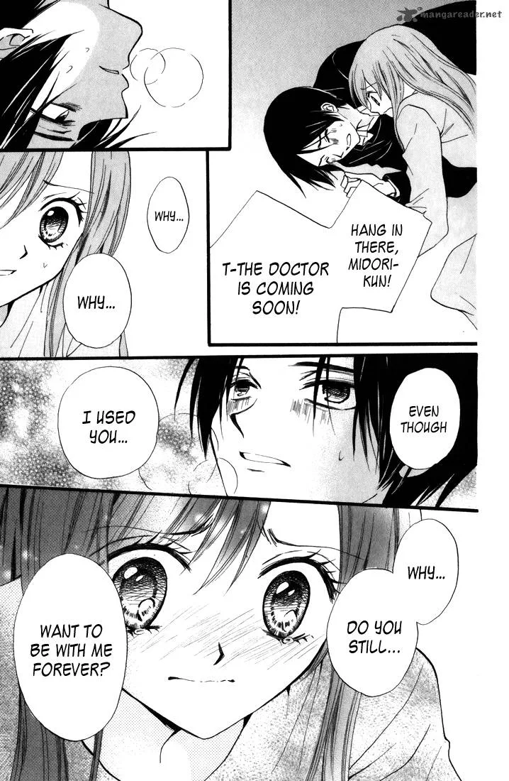 Arisa Chapter 44 page 5