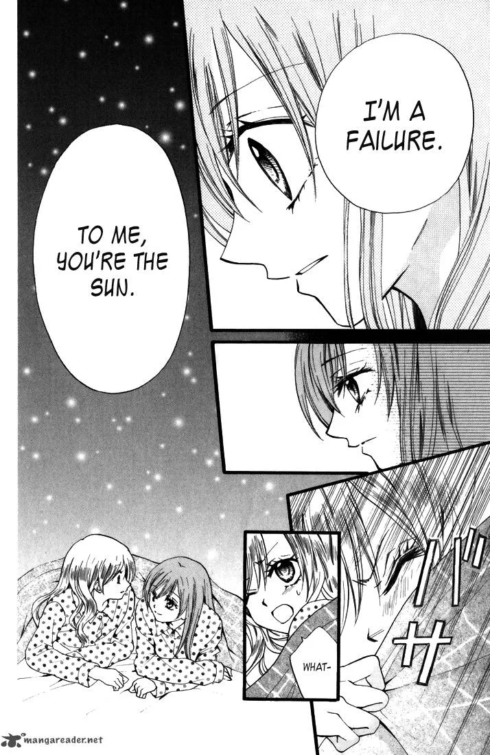 Arisa Chapter 44 page 32