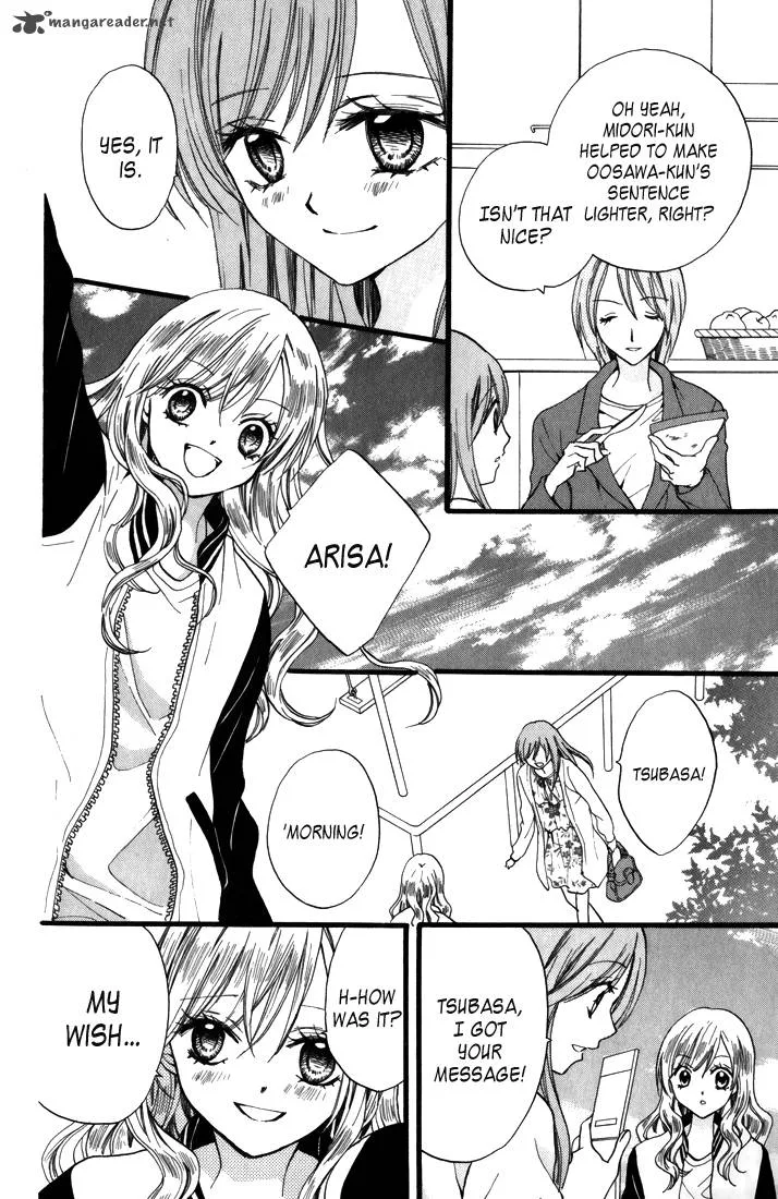 Arisa Chapter 44 page 40