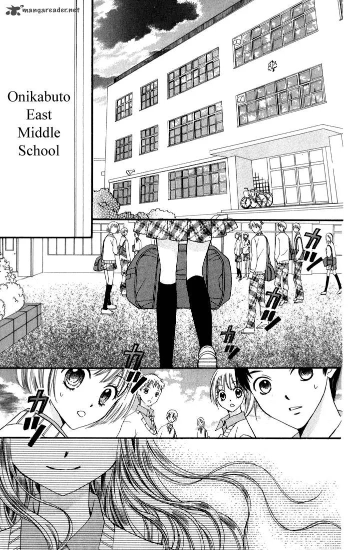 Arisa Chapter 44 page 47