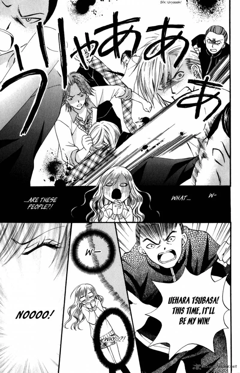 Arisa Chapter 44 page 51