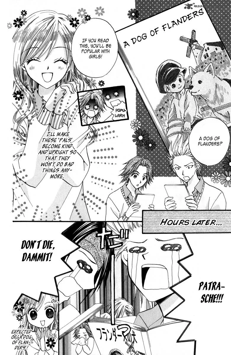 Arisa Chapter 44 page 56