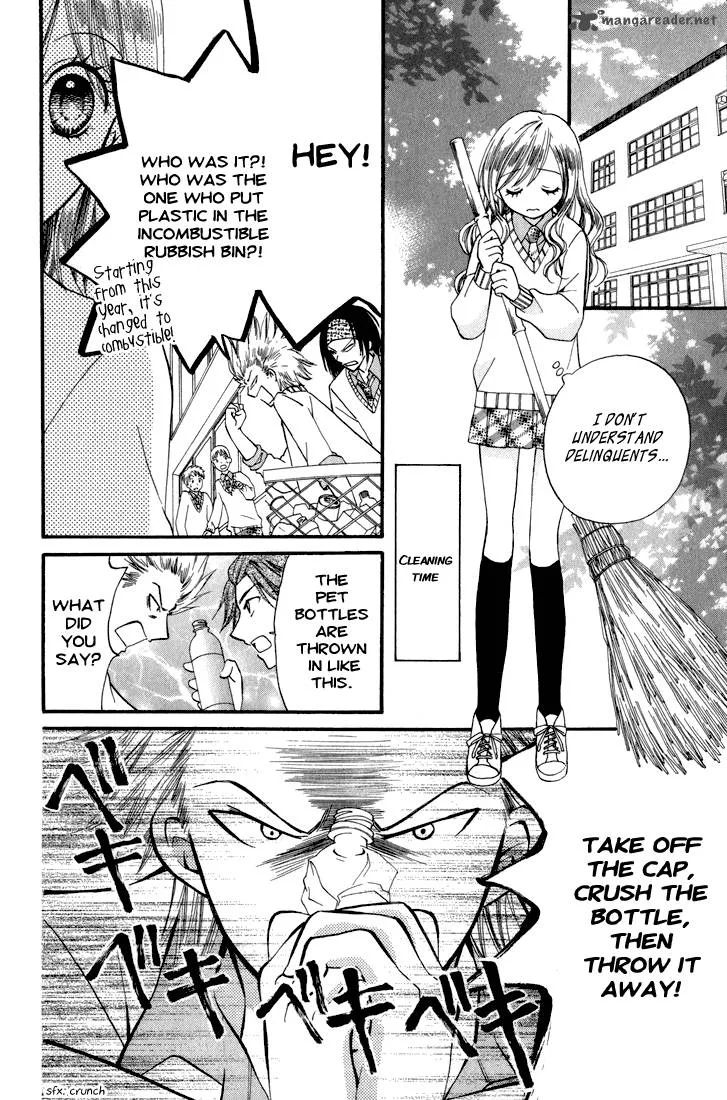 Arisa Chapter 44 page 58