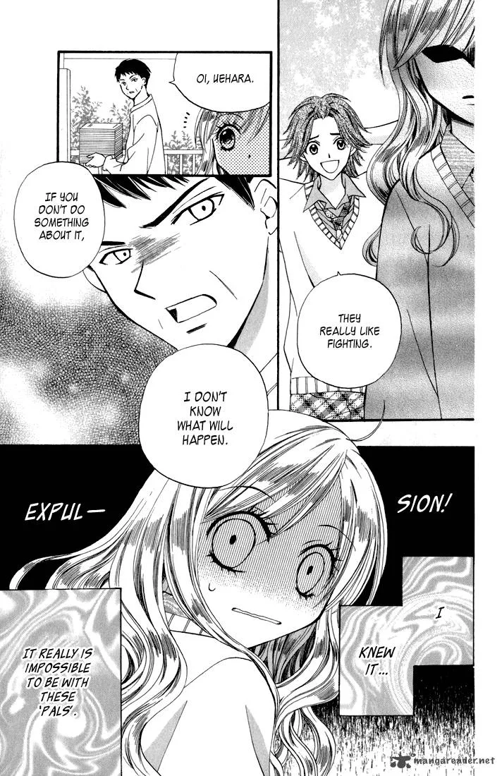 Arisa Chapter 44 page 61