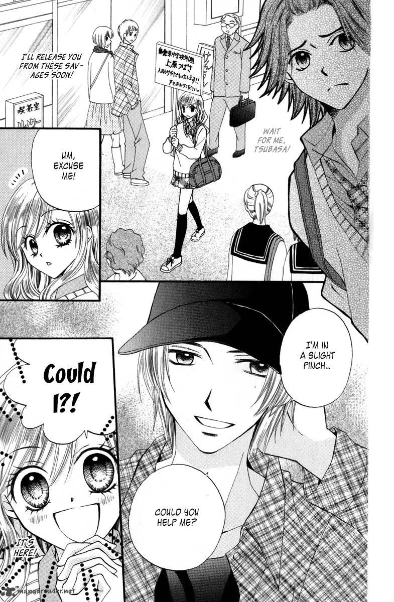 Arisa Chapter 44 page 63