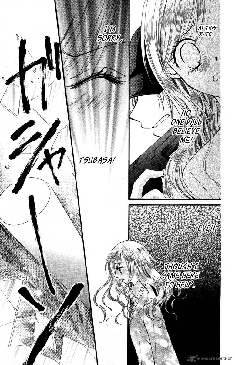 Arisa Chapter 44 page 67