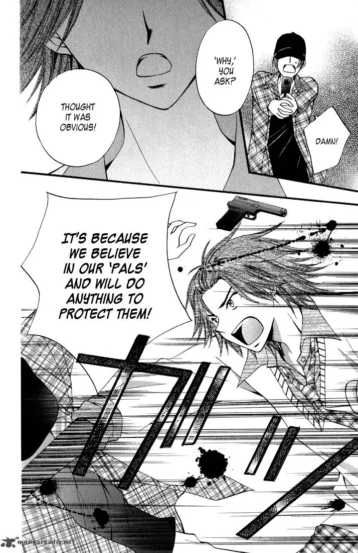 Arisa Chapter 44 page 69
