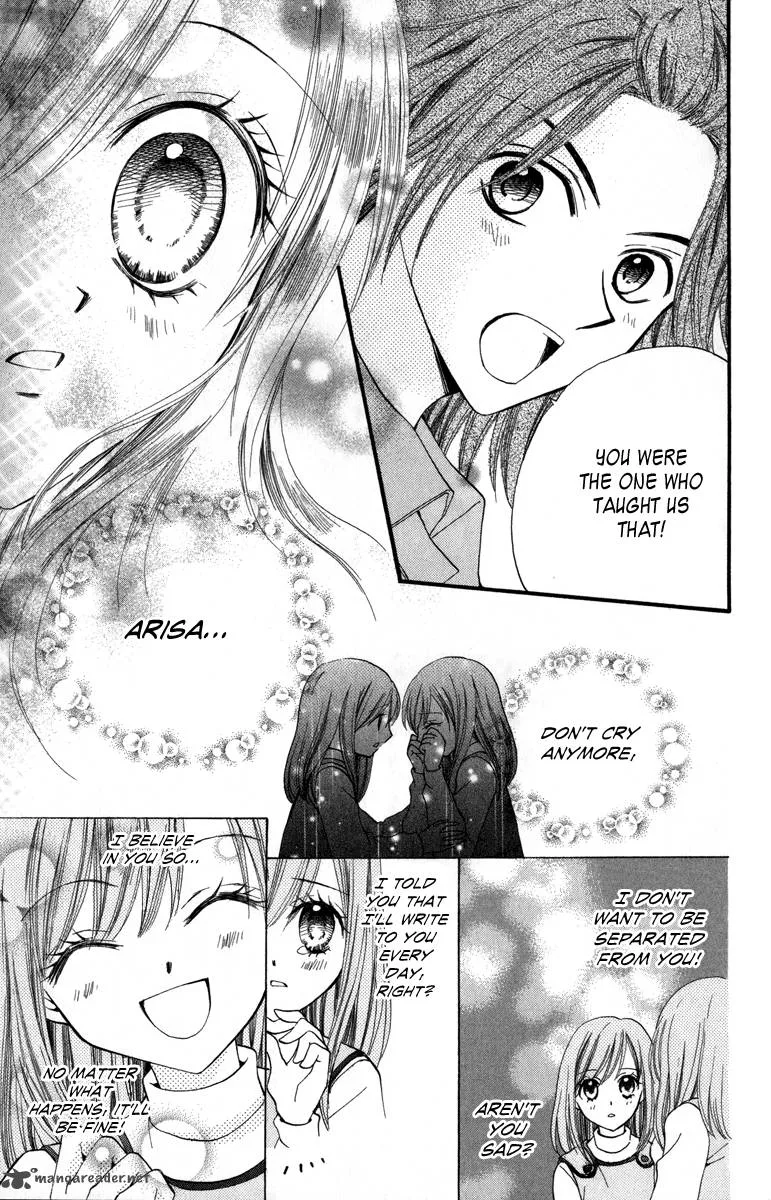 Arisa Chapter 44 page 70