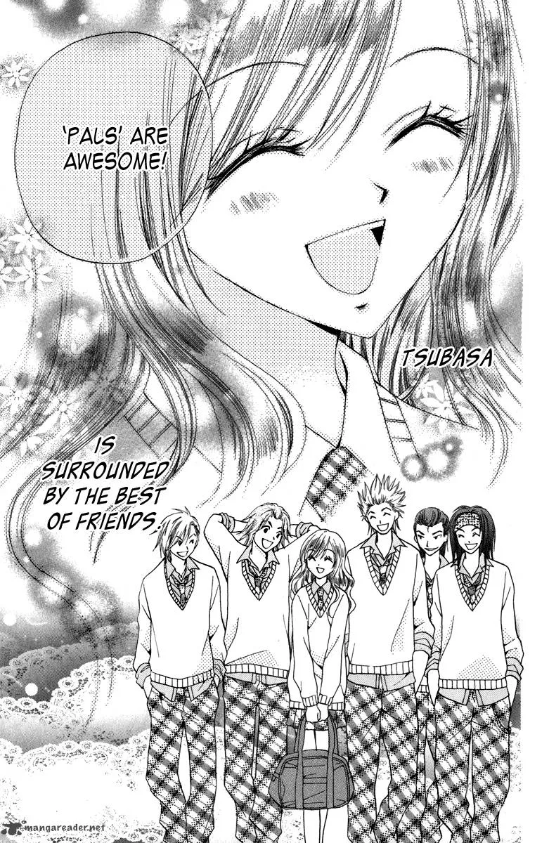 Arisa Chapter 44 page 74