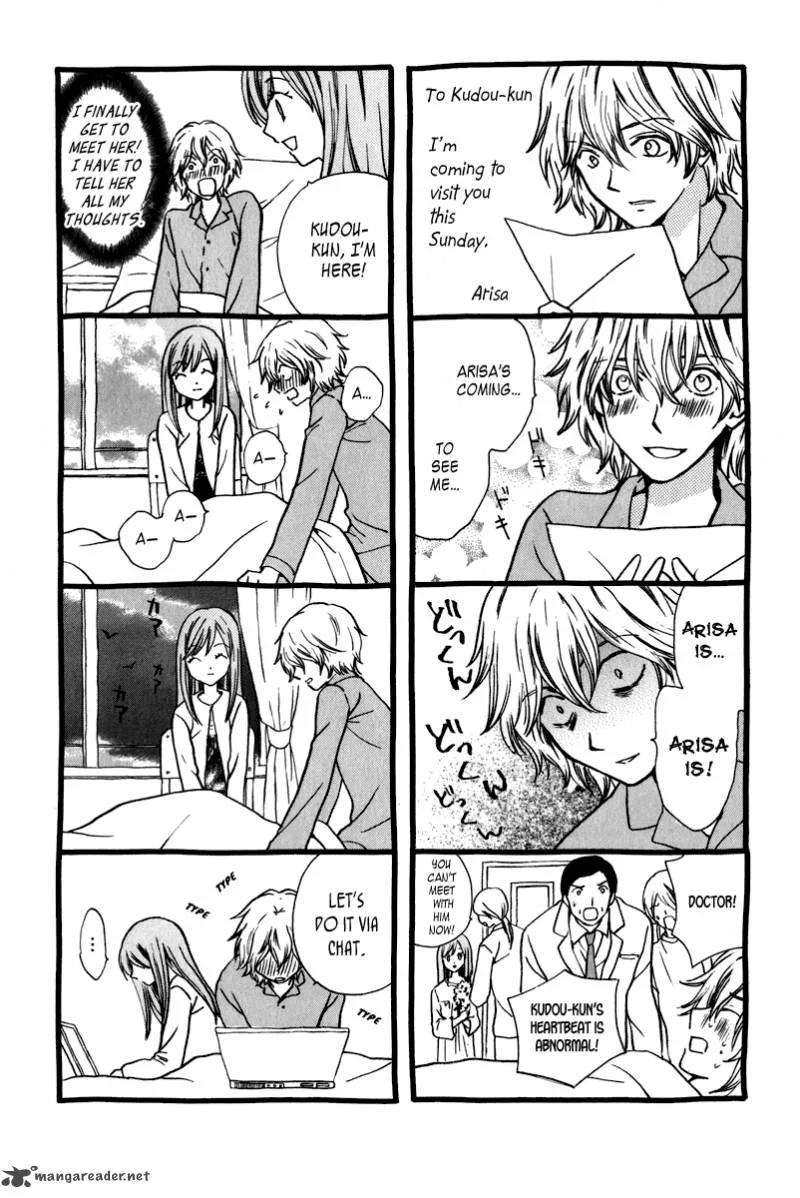 Arisa Chapter 44 page 77