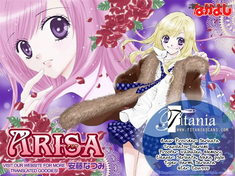 Arisa Chapter 44 page 82