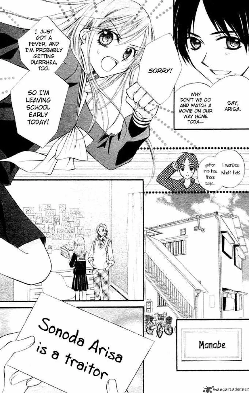 Arisa Chapter 5 page 14