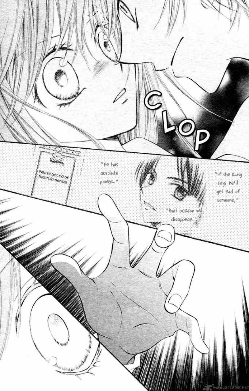 Arisa Chapter 5 page 12