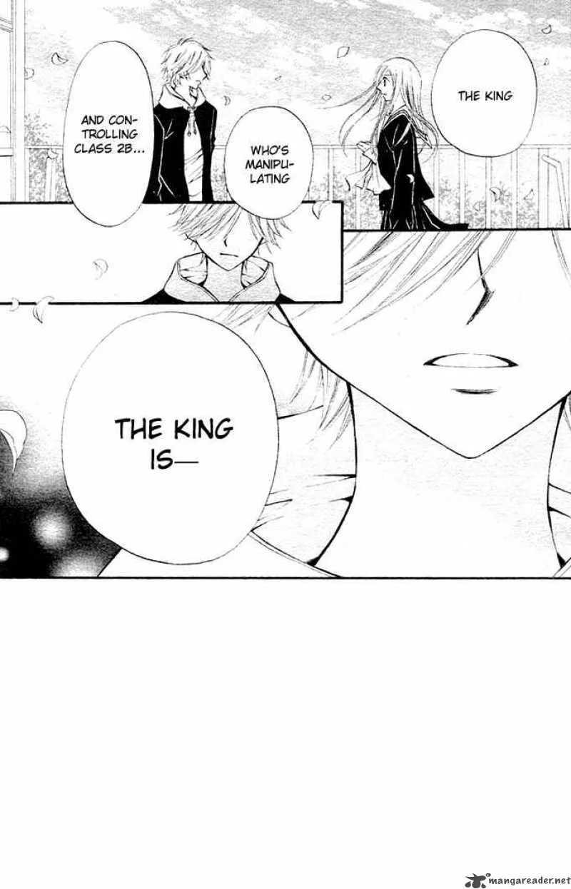 Arisa Chapter 5 page 6