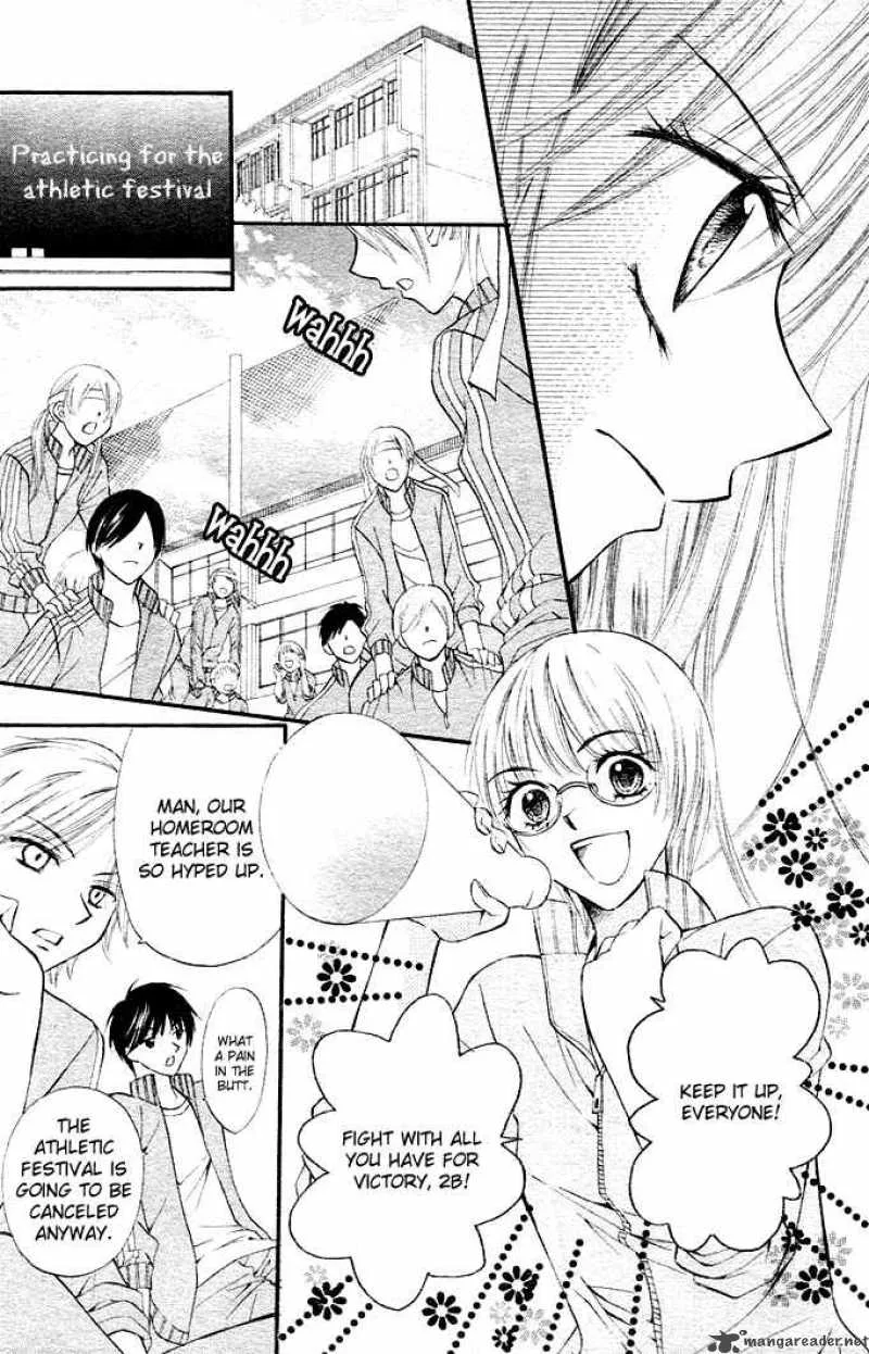 Arisa Chapter 5 page 25