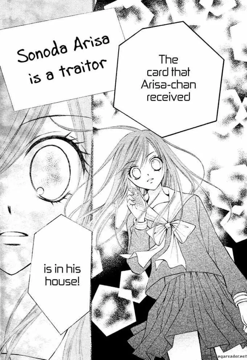 Arisa Chapter 5 page 8