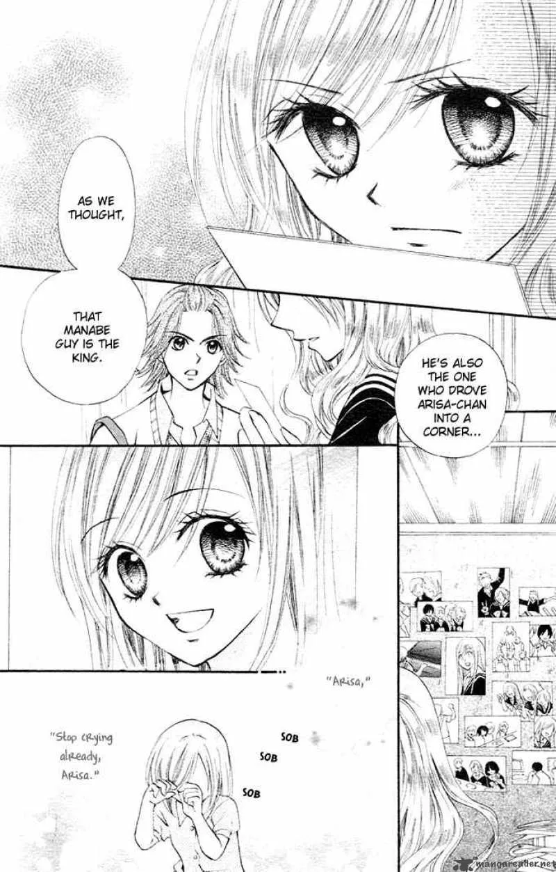 Arisa Chapter 5 page 15