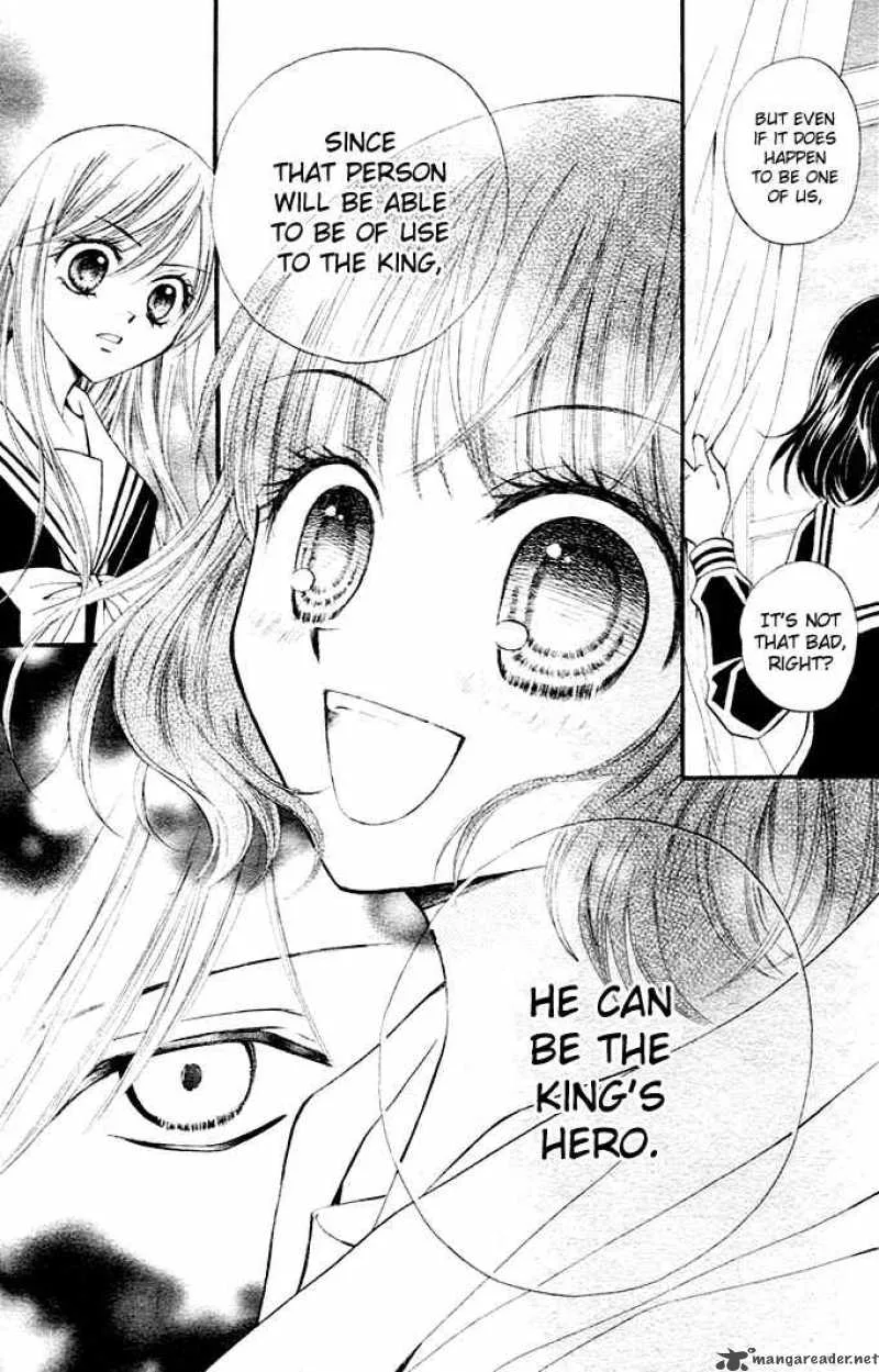 Arisa Chapter 5 page 24