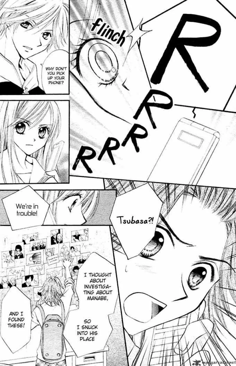 Arisa Chapter 5 page 7