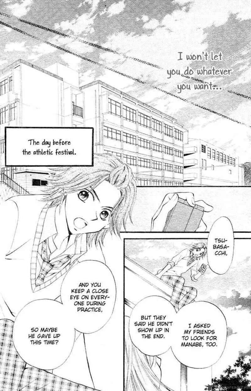 Arisa Chapter 5 page 29