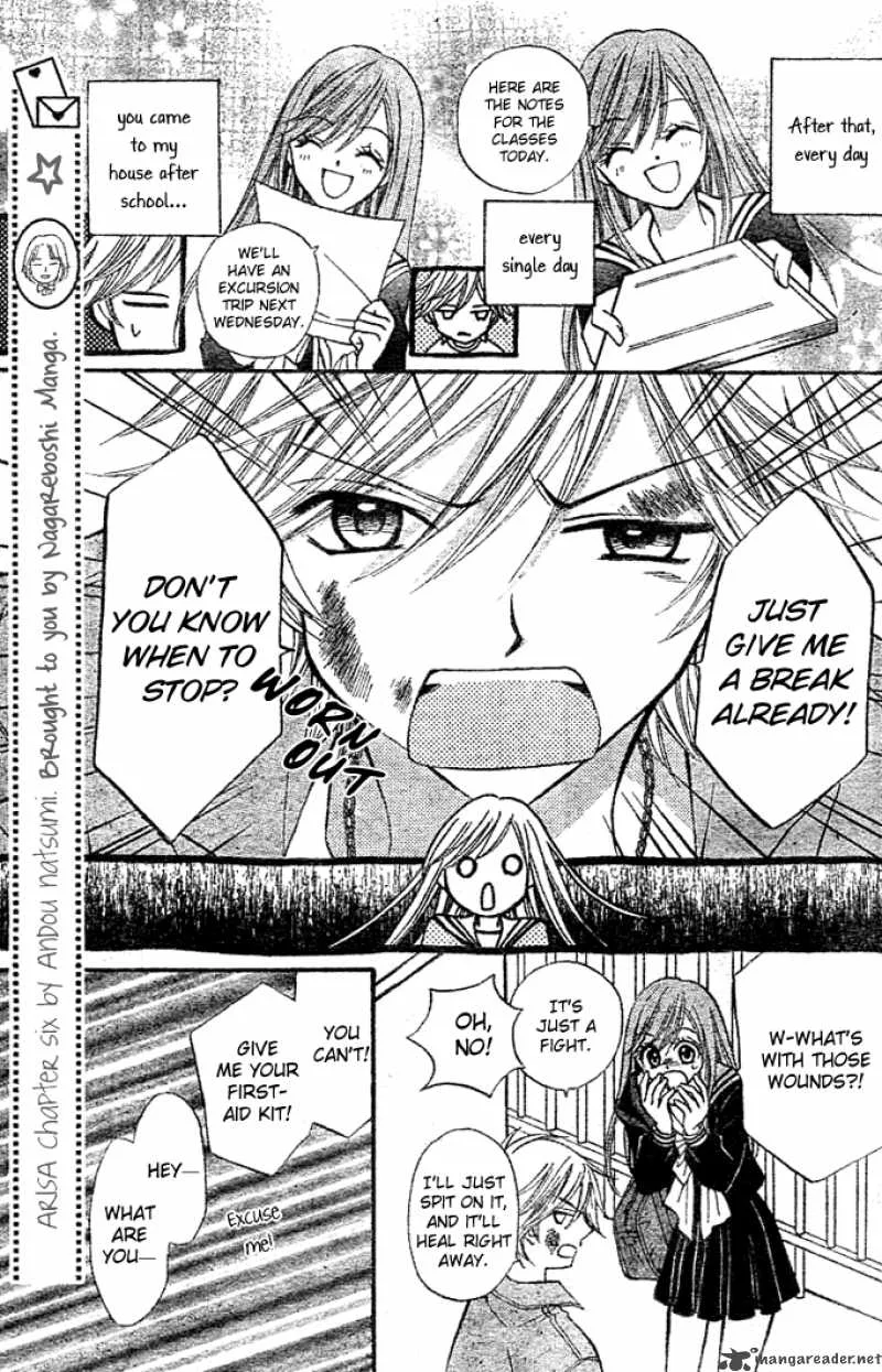 Arisa Chapter 6 page 8