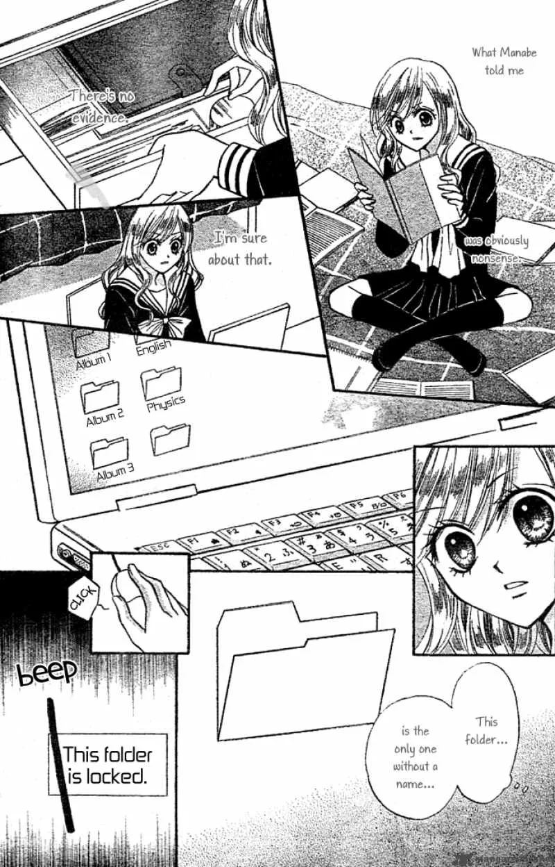 Arisa Chapter 6 page 20