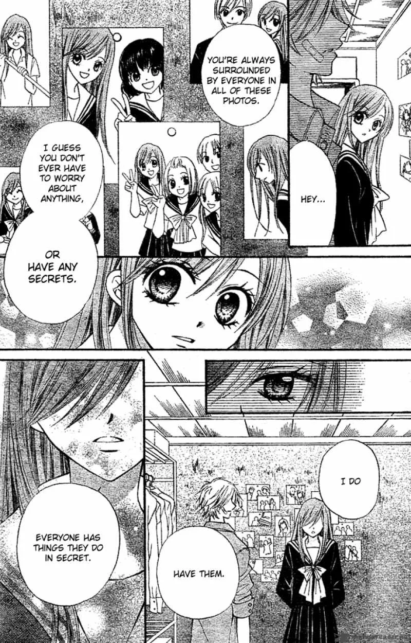 Arisa Chapter 6 page 11